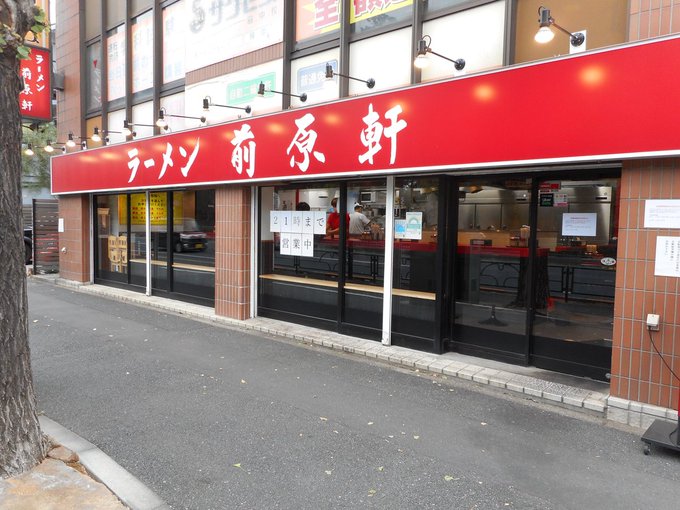 値下げ』の評価や評判、感想など、みんなの反応を1日ごとにまとめて ...