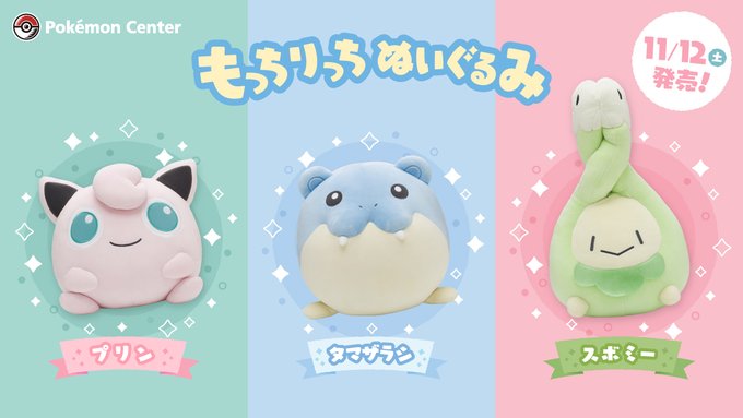 公式twitter ポケモンxy ポケットモンスターx Y 攻略wiki ヘイグ攻略まとめwiki