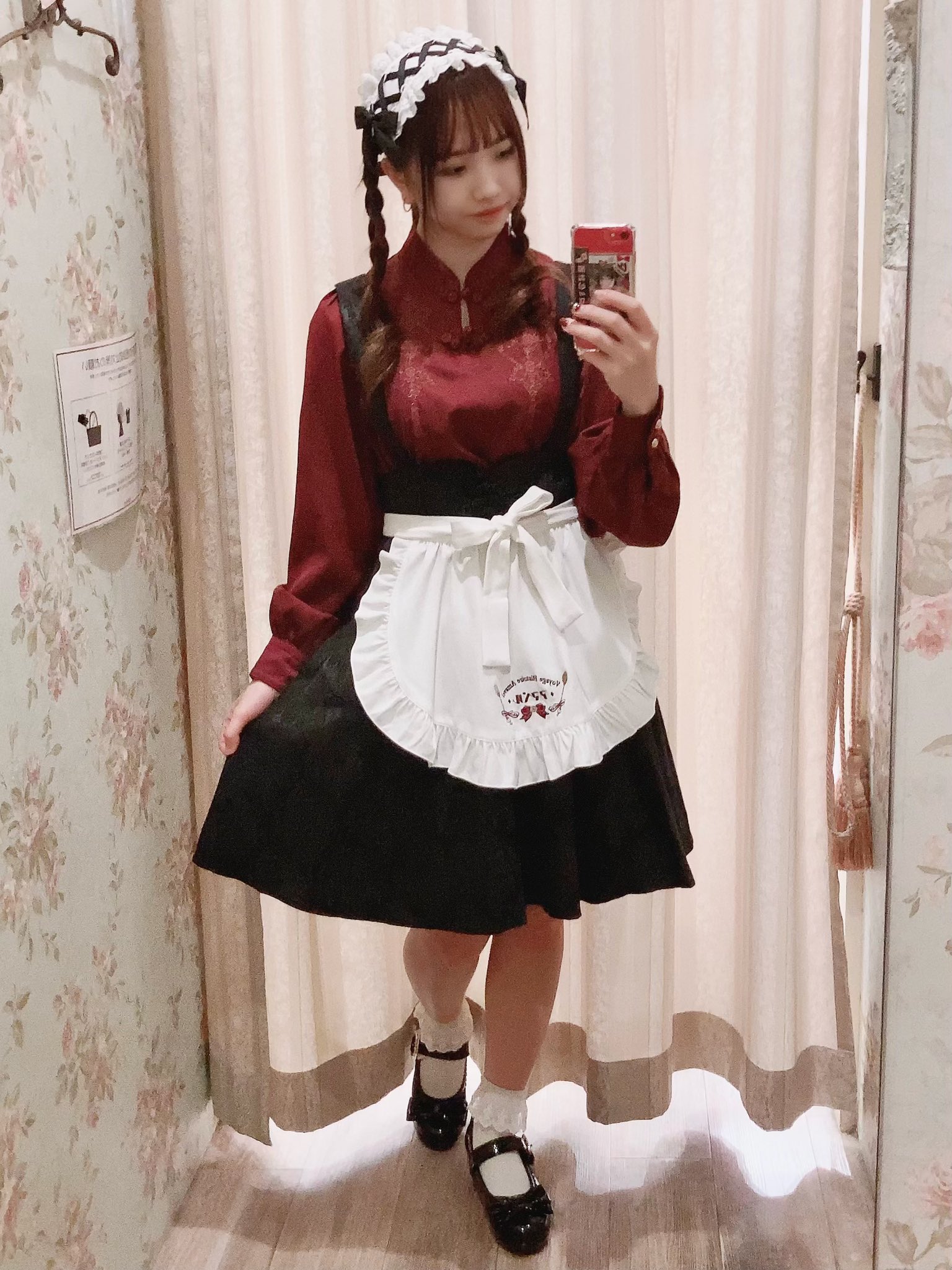 Amavel 大正浪漫 ブラウス ジャンスカ ミニ丈 レッド | escolalf.com.br