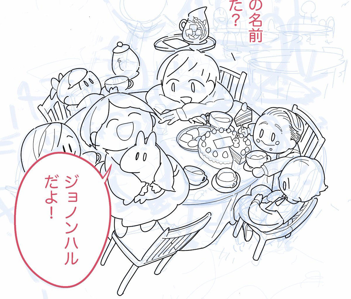 かわいい 