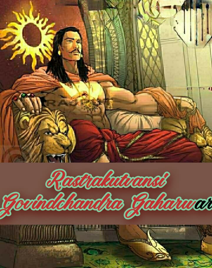 VNaraula2's tweet photo. As long as there is no red colour on the forehead, By then, “Rajput” does not disturb anyone. but when head up this world and why they forget The sword of “Rajput” never rust.
#धर्मरक्षक_महाराजा_गोविंदचंद्र_जयंती 
#DharmRakshakGovindchandraJayanti https://t.co/JpSe1xlS8G