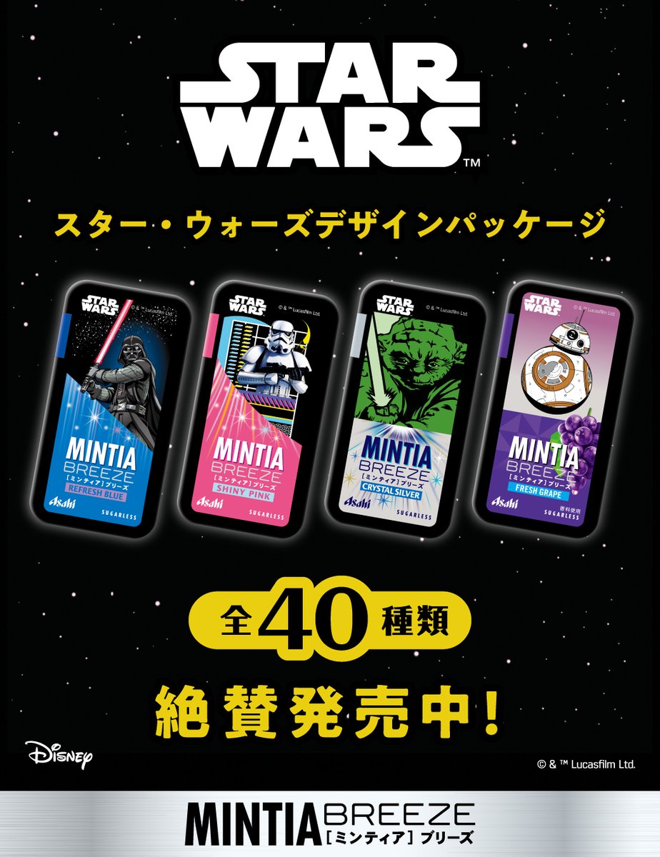 宅配便配送 ミンティア様専用 superior-quality.ru:443