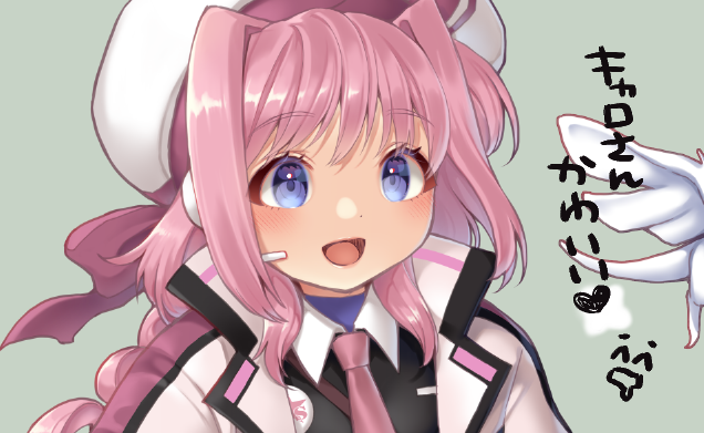 だいたい塗れた(‾▽‾;)まだかかる… 