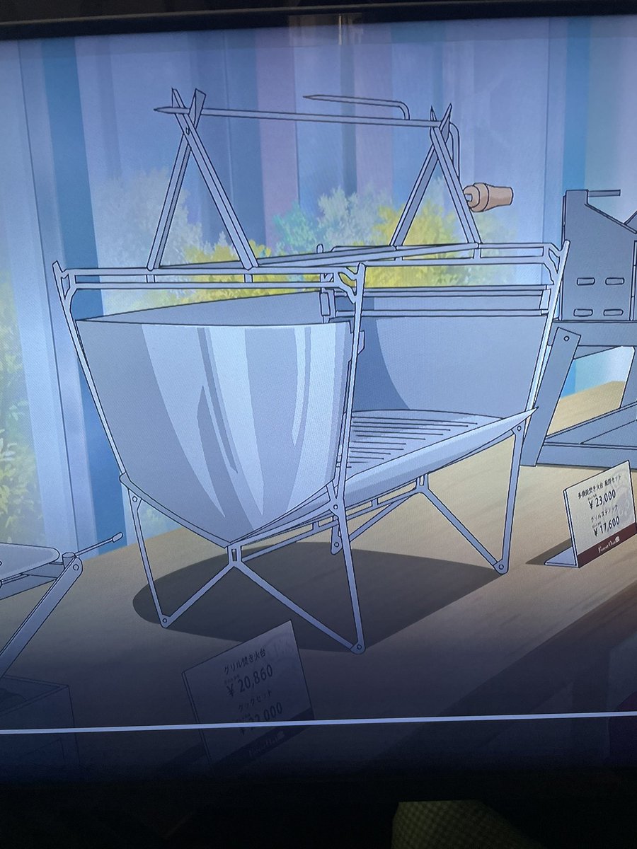 ラプカの焚き火台でとるやん！
<a href="/maagz_jp/">MAAGZ-マーグズ (キャンプブランド)</a> #ゆるキャン