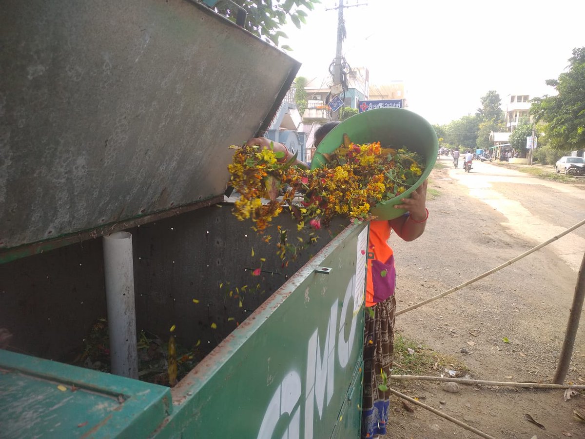 Guntur Municipal Corporation tweet media