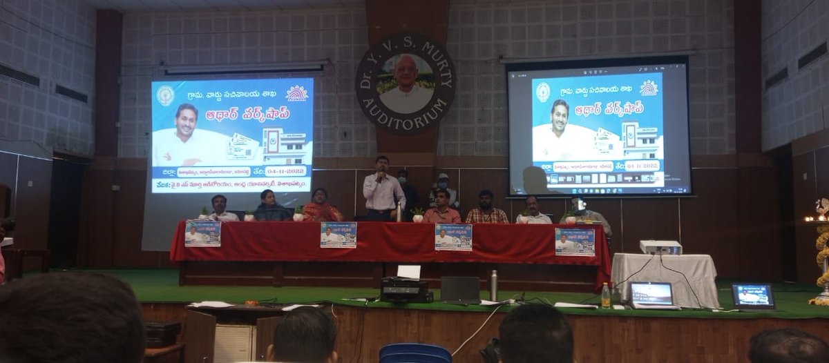 Aadhaar Office Hyderabad tweet media