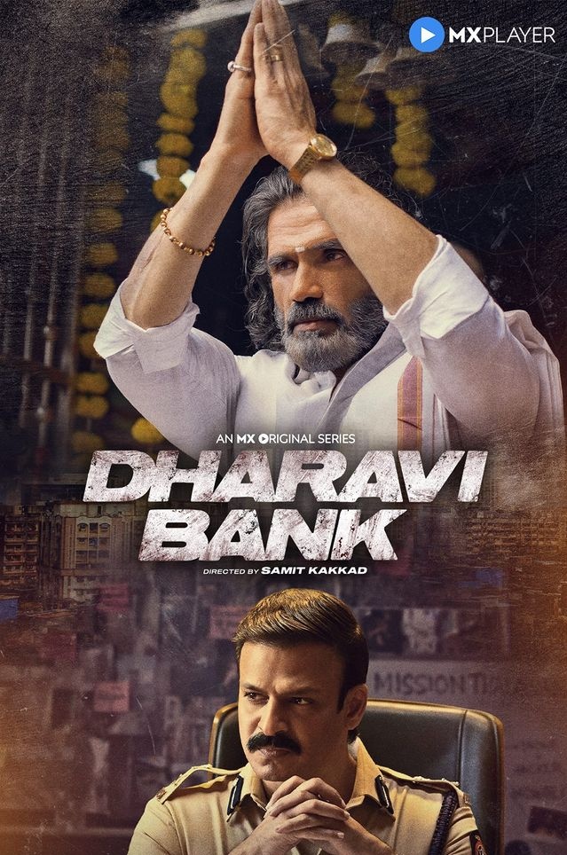 youtu.be/nCWtRvI3Ais Mumbai: 400017.
#DharaviBank, trailer out soon 💥 On #MxPlayer

#SuneilShetty @SunielVShetty
#VivekOberoi @MXPlayer