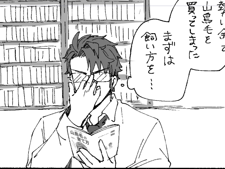 こうなります 