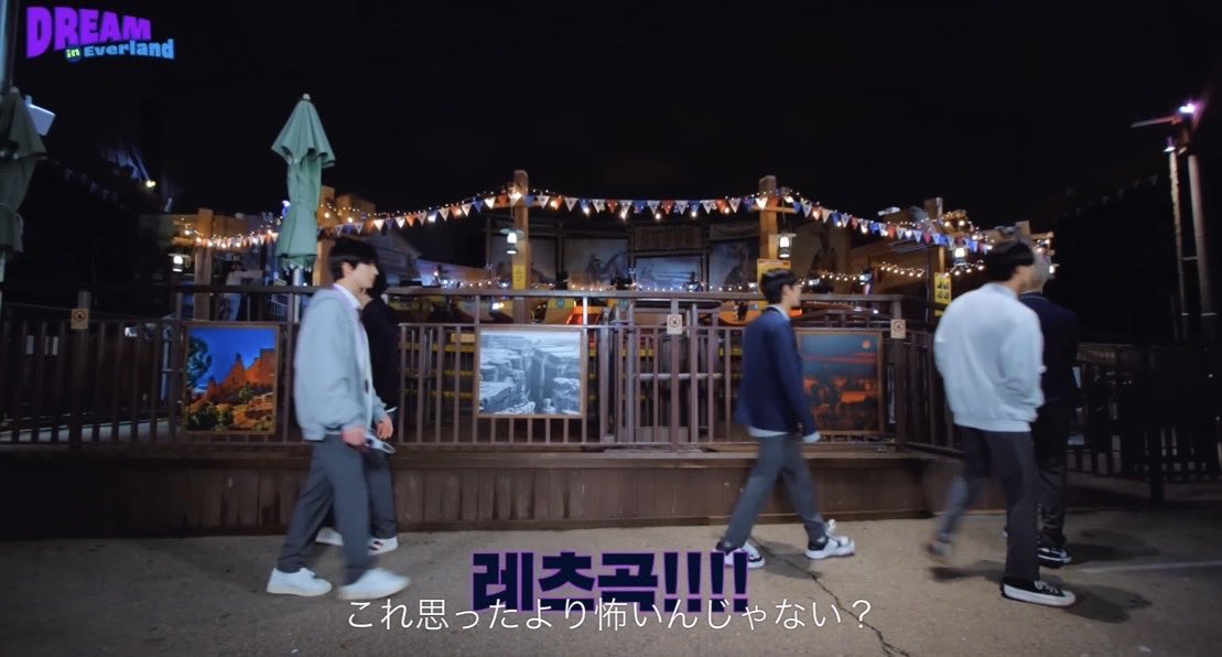NCT_subtitles's tweet photo. これ思ったより怖いんじゃない？
      
[여기는 에버랜드입니다🎢💚 #1]
#NCTDREAM #ロンジュン #ジェノ 
#ジェミン  #チョンロ  #チソン https://t.co/Kze4V5cNx1
