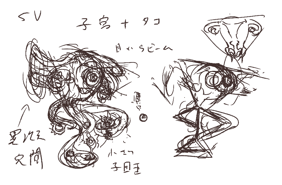 モンスターデザイン007よりカオスビーストです。
これまた元の線画が荒かったので相当描きこみ直しました、タコの皮膚って独特で大変。
もちろんきつかった。 