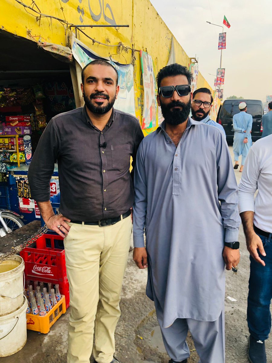 Beautiful Meeting with Mian Imran Arshad at Wazirabad #PTILongMarch