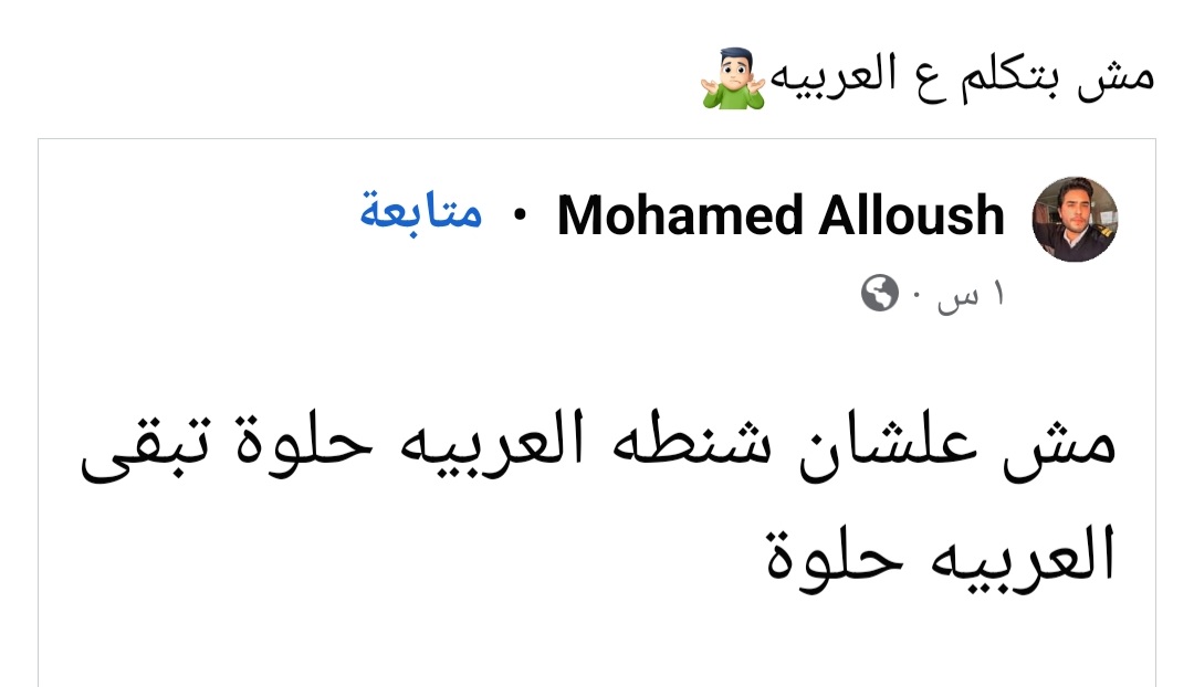 Youssef56355146's tweet photo. https://t.co/hGzSS2P6H7