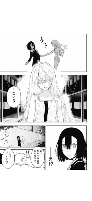 (4/17) 