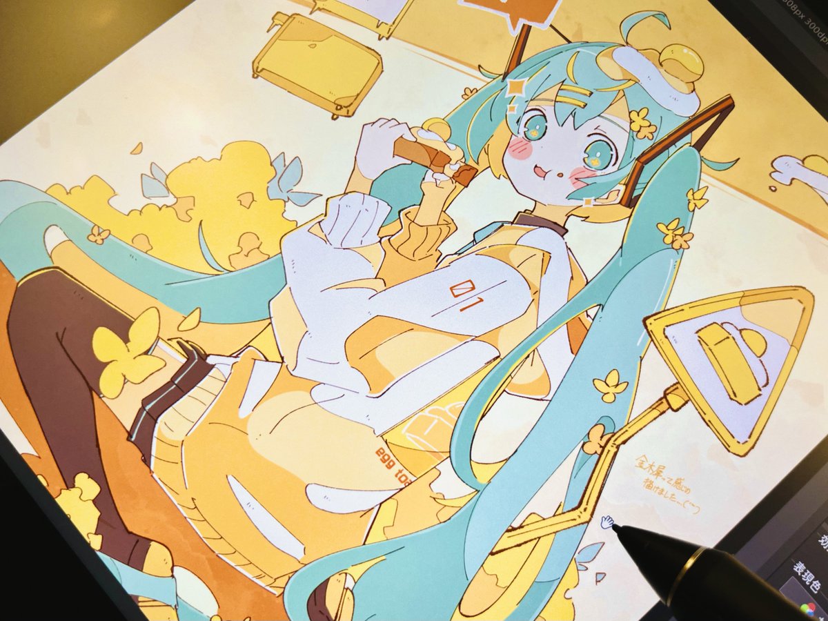 初音ミク 「金木犀って感じなミクさん描けました 」|Haるのイラスト