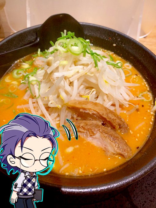 ラーーーーーーー 
