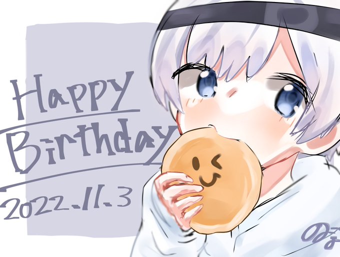 スマイリーさんお誕生日おめでとうのtwitterイラスト検索結果