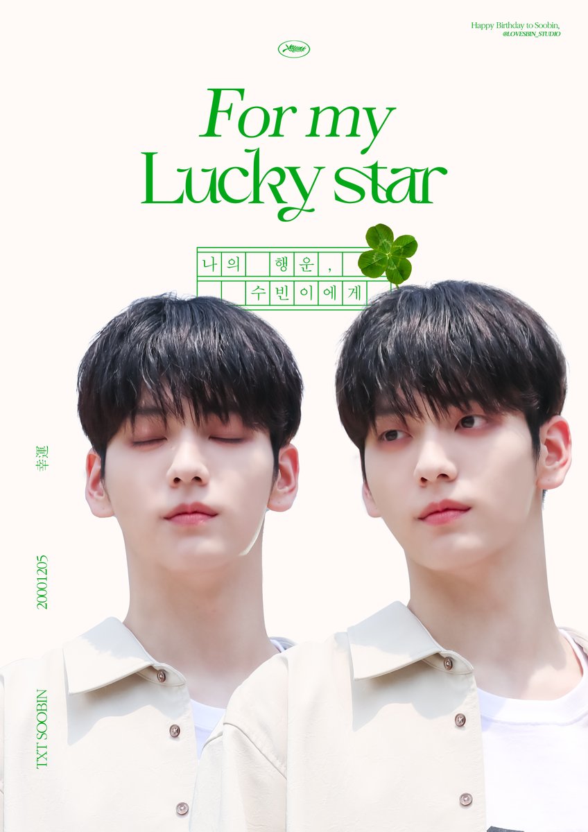 LOVESBIN_STUDIO's tweet photo. 나의 행운, 수빈이에게🍀

🗓️ 𝟐𝟎𝟐𝟐.𝟏𝟐.𝟎𝟑 ~ 𝟏𝟐.𝟎𝟓

📍카페 브라운시티 (서울)
: 𝘮𝘪𝘯𝘪 𝘦𝘹𝘩𝘪𝘣𝘪𝘵𝘪𝘰𝘯, 𝘭𝘶𝘤𝘬𝘺 𝘥𝘳𝘢𝘸

📍카페 비전문 (부산)
: 𝘭𝘶𝘤𝘬𝘺 𝘥𝘳𝘢𝘸 (𝟣𝟤.𝟢𝟥~𝟣𝟤.𝟢𝟦)

#나의_행운_수빈이에게
#For_my_Lucky_star https://t.co/XZcMkwwUkd