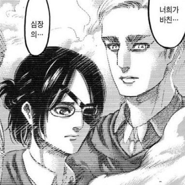 erwinsmithscum's tweet photo. They’re dead?? Wdym? They're literally living their best life in the victorian era https://t.co/n4MESwT9Te