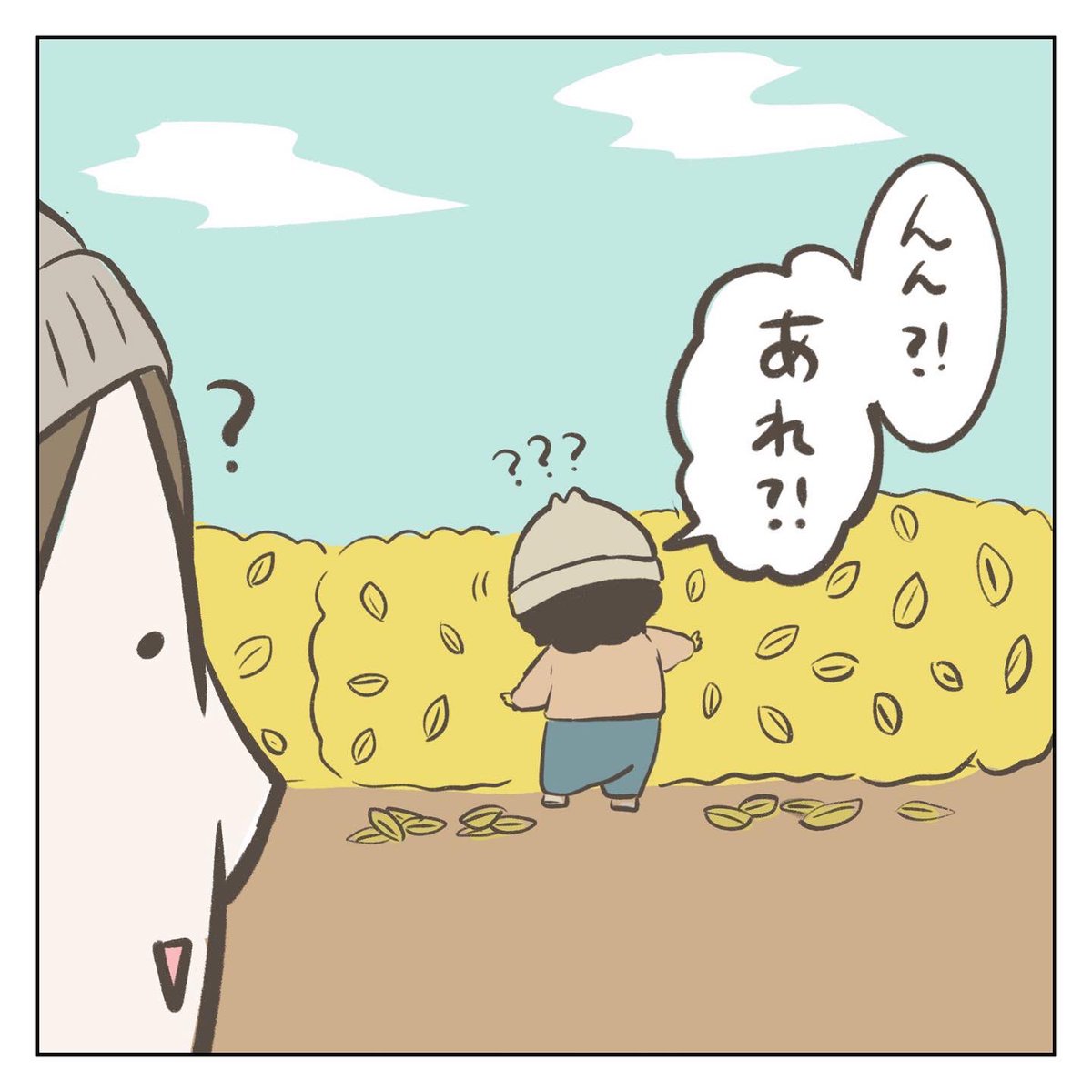 っていうことは…?(1/3)

#育児漫画 

いつもは初期に描いた漫画を
更新しているのですが
可愛かったので載せました🍁☺️ 