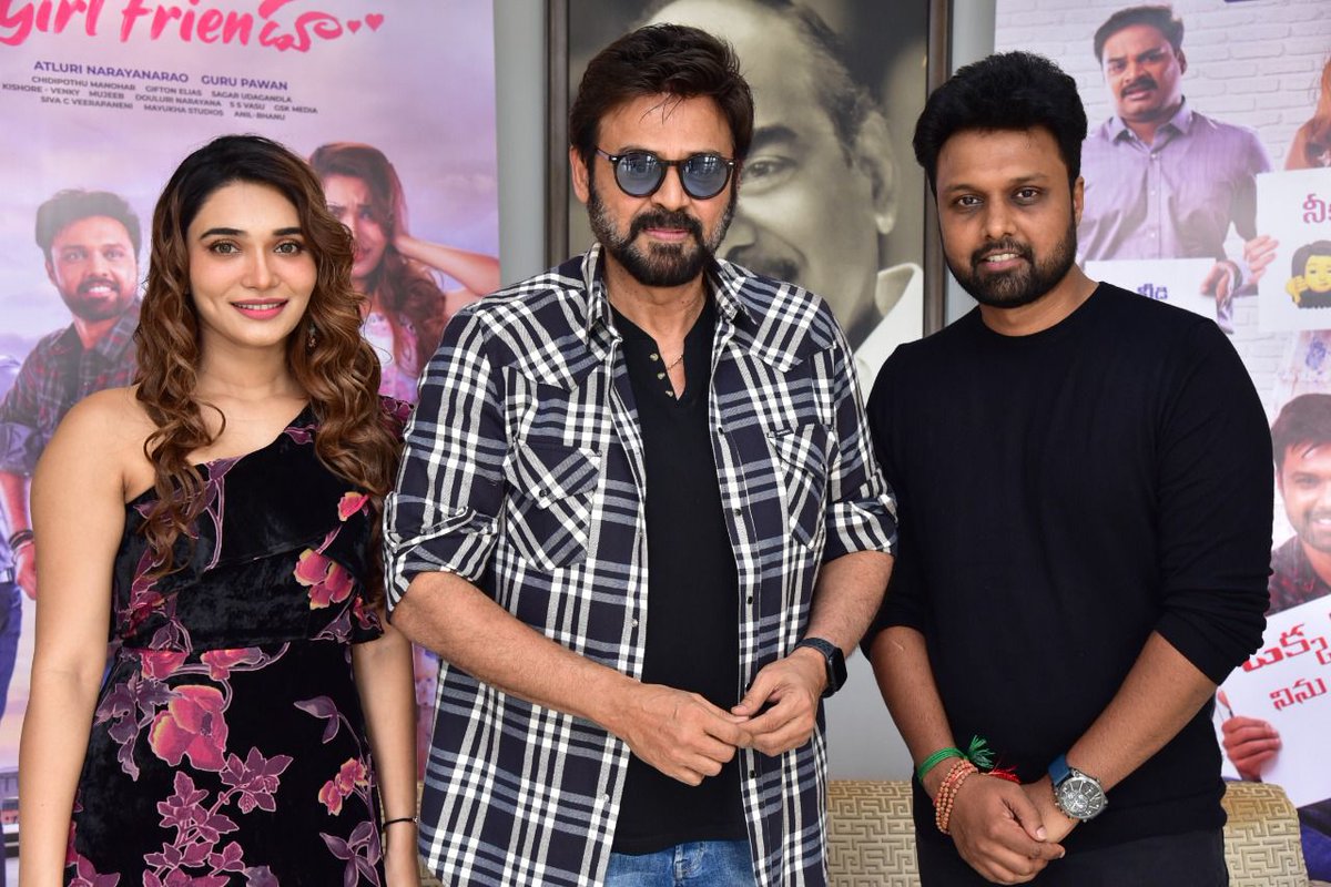 vamsikaka's tweet photo. Love, Murder &amp; Mystery

Here's the Engaging Trailer of #NachhindiGirlFriendu 
- https://t.co/obFBImn1JJ

Launched by Victory @VenkyMama garu

#NGFfromNov11th

@UsUday19 @Jeniferemmanu11 #MadhuNandan @iamdinosaar @GuruDepuru @GiftonElias @AtluriNRao #GiriKoduri @tipsmusicsouth https://t.co/a0fZVJktzF