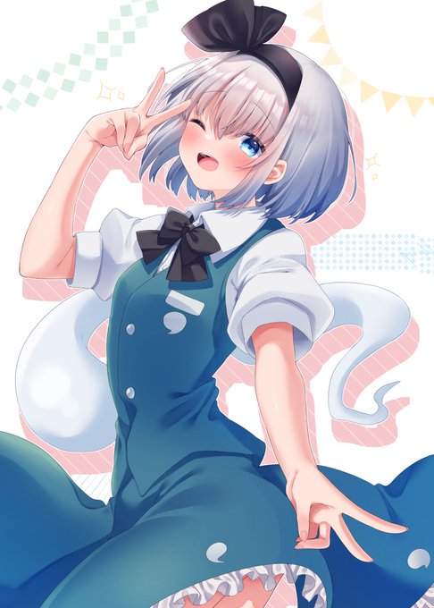 #いい推しの日
妖夢ちゃん‼︎‼︎‼︎ 