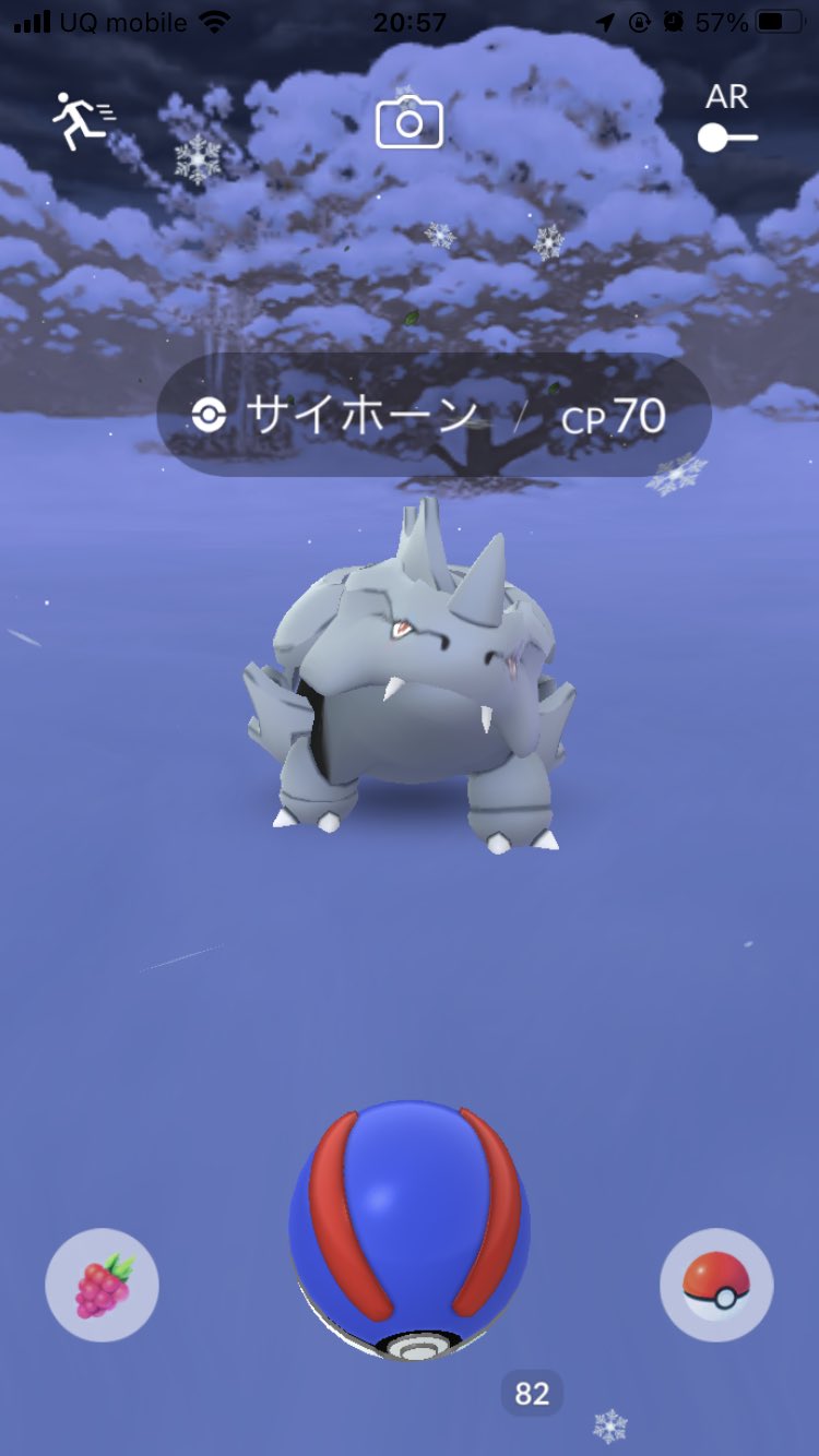 てんぷ ポケモンgo Wjvpk9774juad Twitter