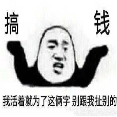 今天心情挺好，给兄弟们发发福利🧧发1000u随机挑选50个地址每人20u，评论留trc20的地址，转推加关注。明天晚上发
