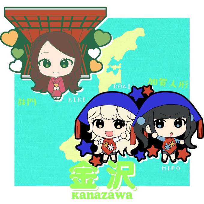 小林莉奈のTwitterアーカイブ - 2022年11月4日 - ArKaiBu Project48 小林莉奈のTwitterアーカイブ - 2022年11月4日 - ArKaiBu Project48