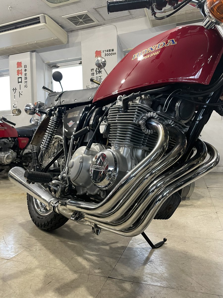 爆安プライス CB1000R HONDA 在庫処分】 マフラー CB400F ショート管