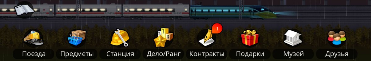 SteFunKife DEMON est tweet media