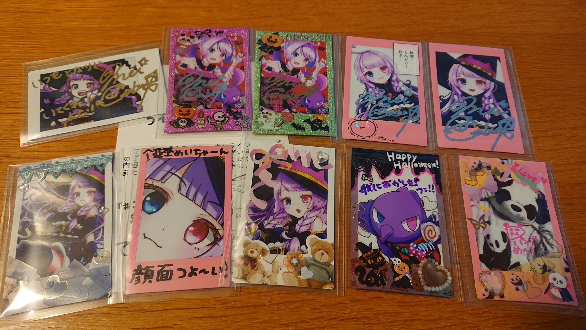 たろさんまるさん専用 | www.ddechuquisaca.gob.bo