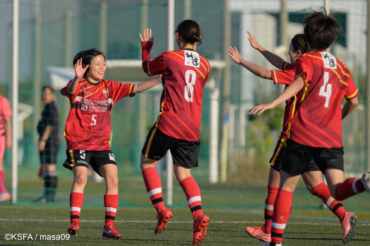kansai_fa's tweet photo. 2022年度 #関西女子サッカーリーグ
1部 11月3日
【フォトレポート】
#和泉テクノFC - #ディアブロッサ高田FC ソヒィーゾ
【共有撮影】
@masa_foot_photo
【大会情報は女子委員会ページまで】
https://t.co/DEWxaNIGAF
#KWFL
#KWFL2022 https://t.co/eTPbb77jGk