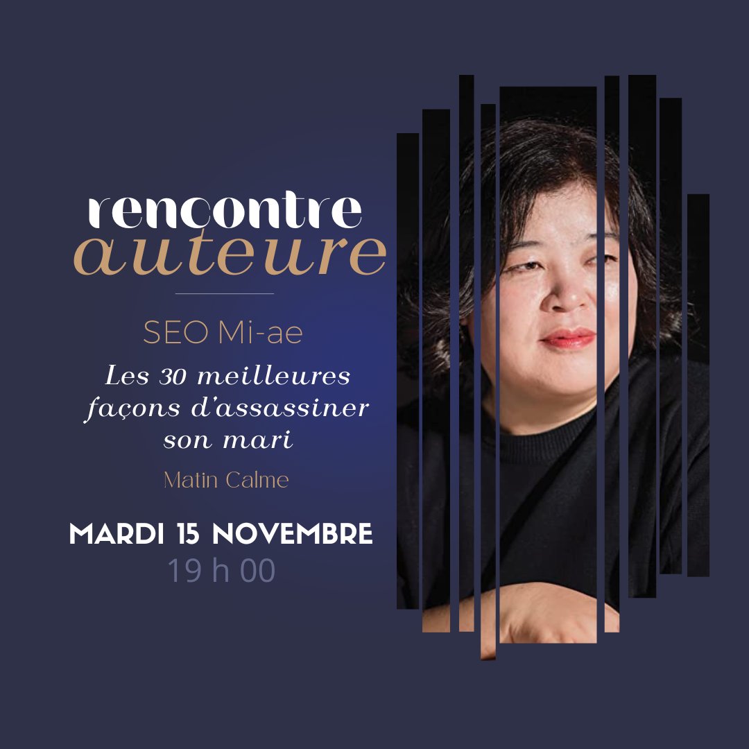 LibrairieRyst's tweet photo. Nouvelle rencontre, nous sommes heureux d'accueillir à la librairie SEO Mi-ae pour son roman "Les 30 meilleures façons d'assassiner son mari".
Retrouvez-la le mardi 15 novembre à 19 h à la librairie.
#SEOMiae #librairiesindependantes #librairieryst #ryst #cherbourgencotentin https://t.co/J1pOTcBpYO
