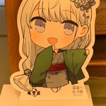 ツイートに含まれる画像