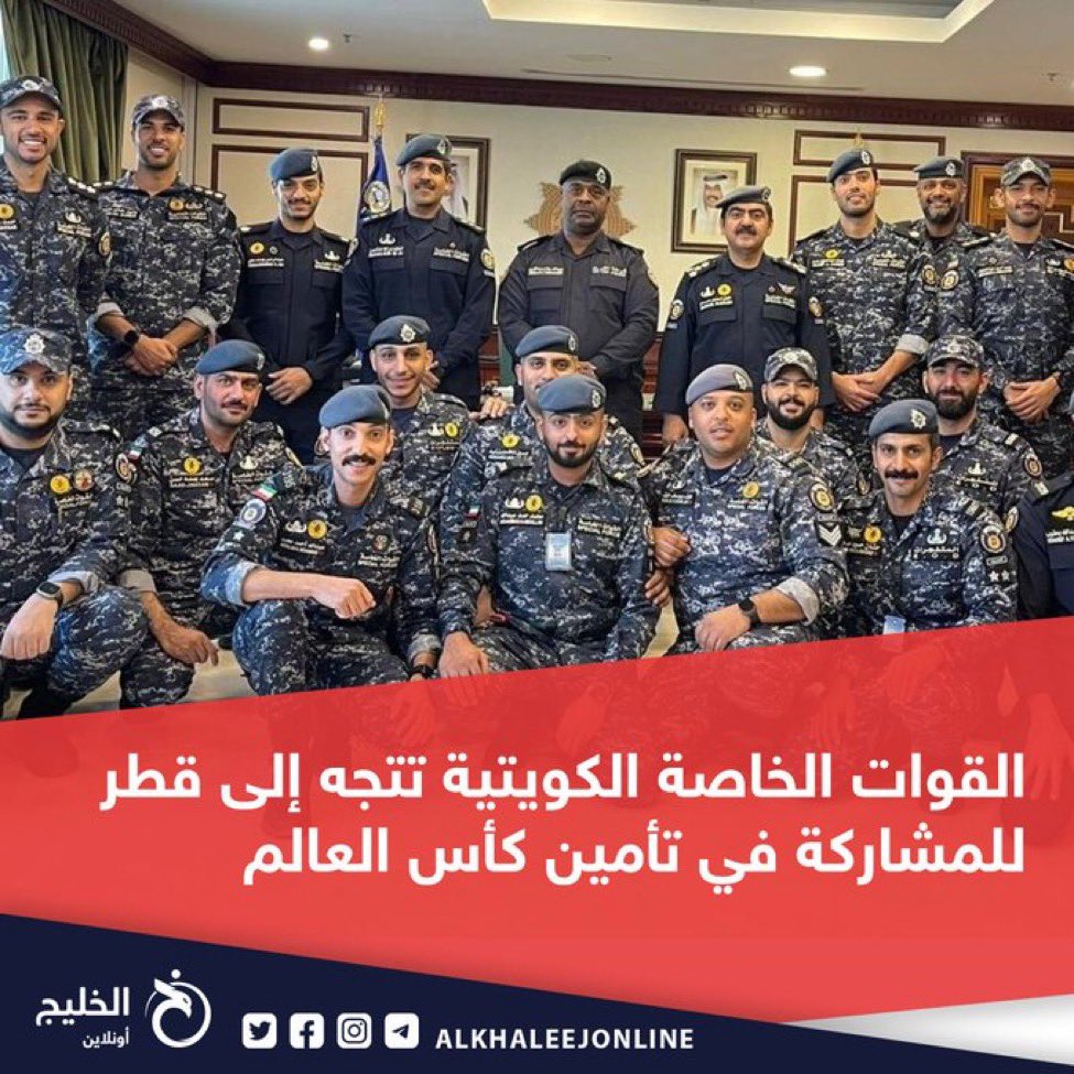 حمد لحدان المهندي tweet media
