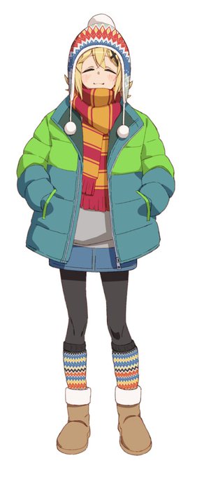 あったかダウン切ちゃん 