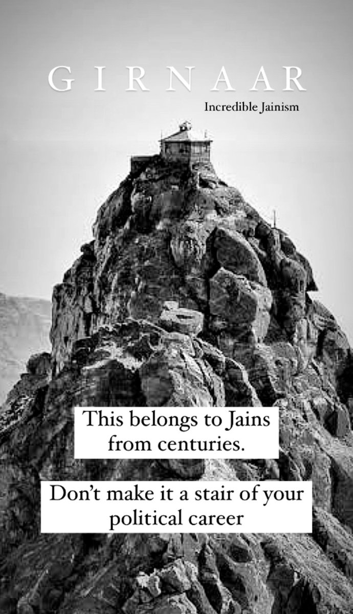 incrediblejaini's tweet photo. #Neminath #Girnar https://t.co/QpRTJgpDal