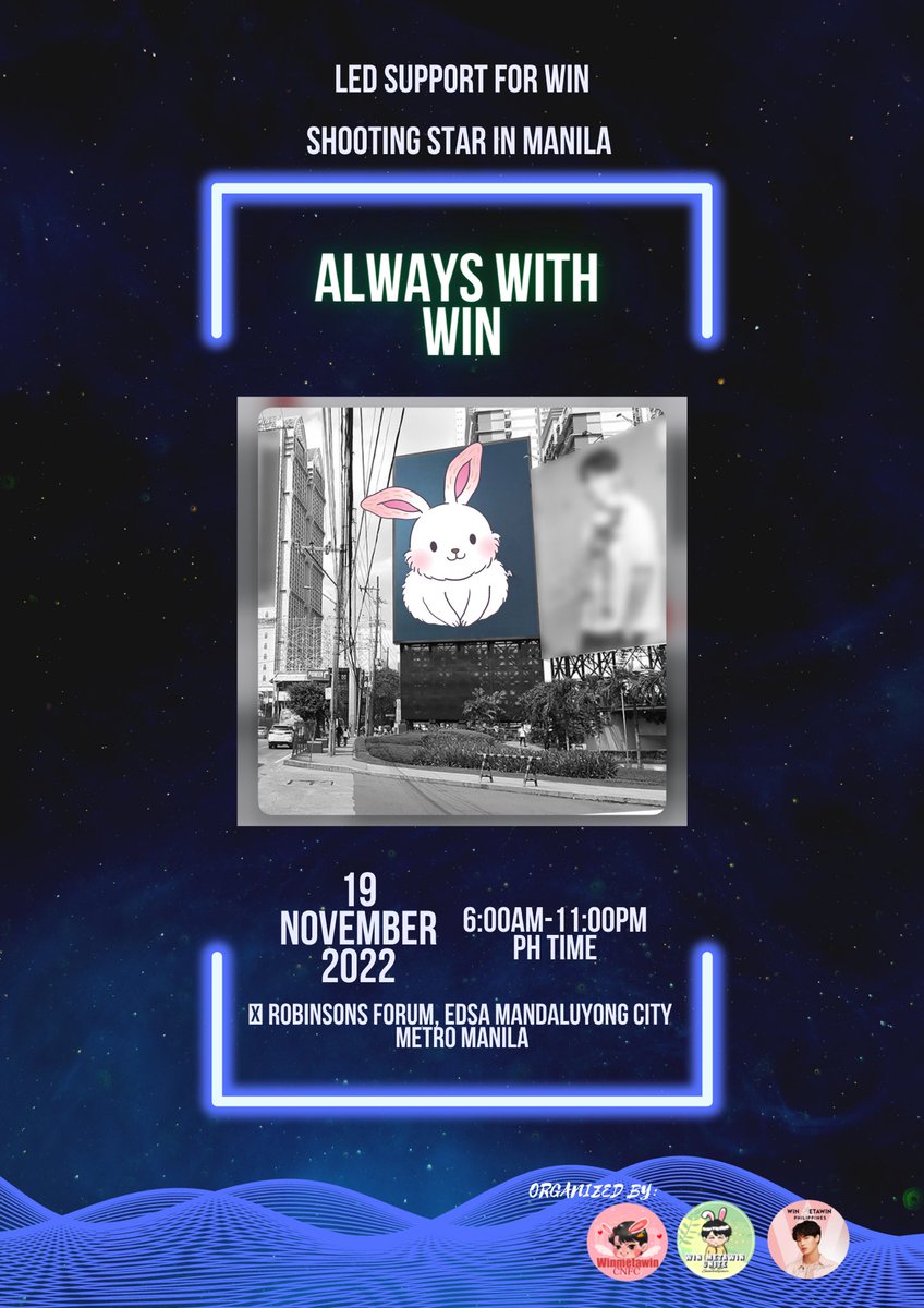 WinMetawinUnite's tweet photo. Win Metawin Shooting Star in Manila LED Ad Project
📆 19 November 2022
⏰ 6:00AM-11:00PM
📍 ROBINSON FORUM EDSA
If you see the ad, don’t hesistate to tag us 💚🐰
by: @WinMetawinUnite @Winmetawin_CNFC @winmetawinphofc 💚
#AlwaysWithWin #snowballpower
#winmetawin @winmetawin https://t.co/Ko1oeEiCw1