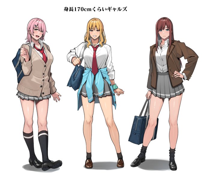 身長170cmくらいギャルズ(新作同人のキャラ) 