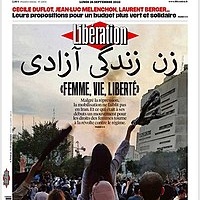 iran tweet media