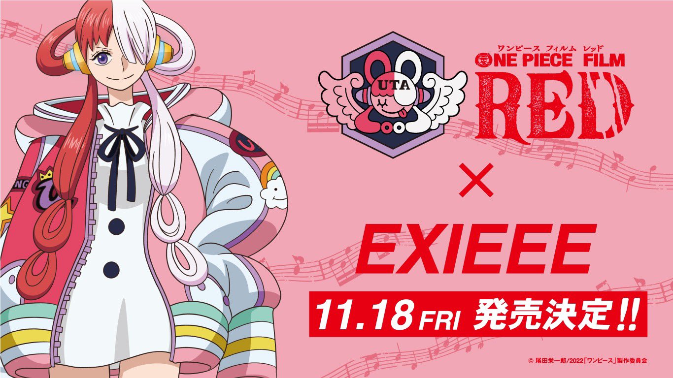 One Piece スタッフ 公式 Official 本日解禁 Exitプロデュースのアパレルブランド Exieee コラボ第2弾の発売日が11 18 金 に決定しました ウタの衣裳をイメージしたgジャンなど 全3種がラインナップ Exieeeオンラインやzozotownでお買い求め One Piece スタッフ 公式 Official 本日解禁 Exitプロデュースのアパレルブランド Exieee コラボ第2弾の発売日が11 18 金 に決定しました ウタの衣裳をイメージしたgジャンなど 全3種がラインナップ Exieeeオンラインやzozotownでお買い求め