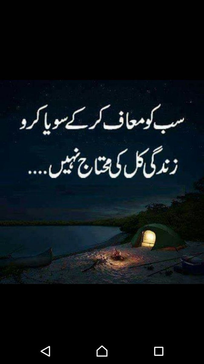 fikre_imaan's tweet photo. https://t.co/CJU2C3pCM6