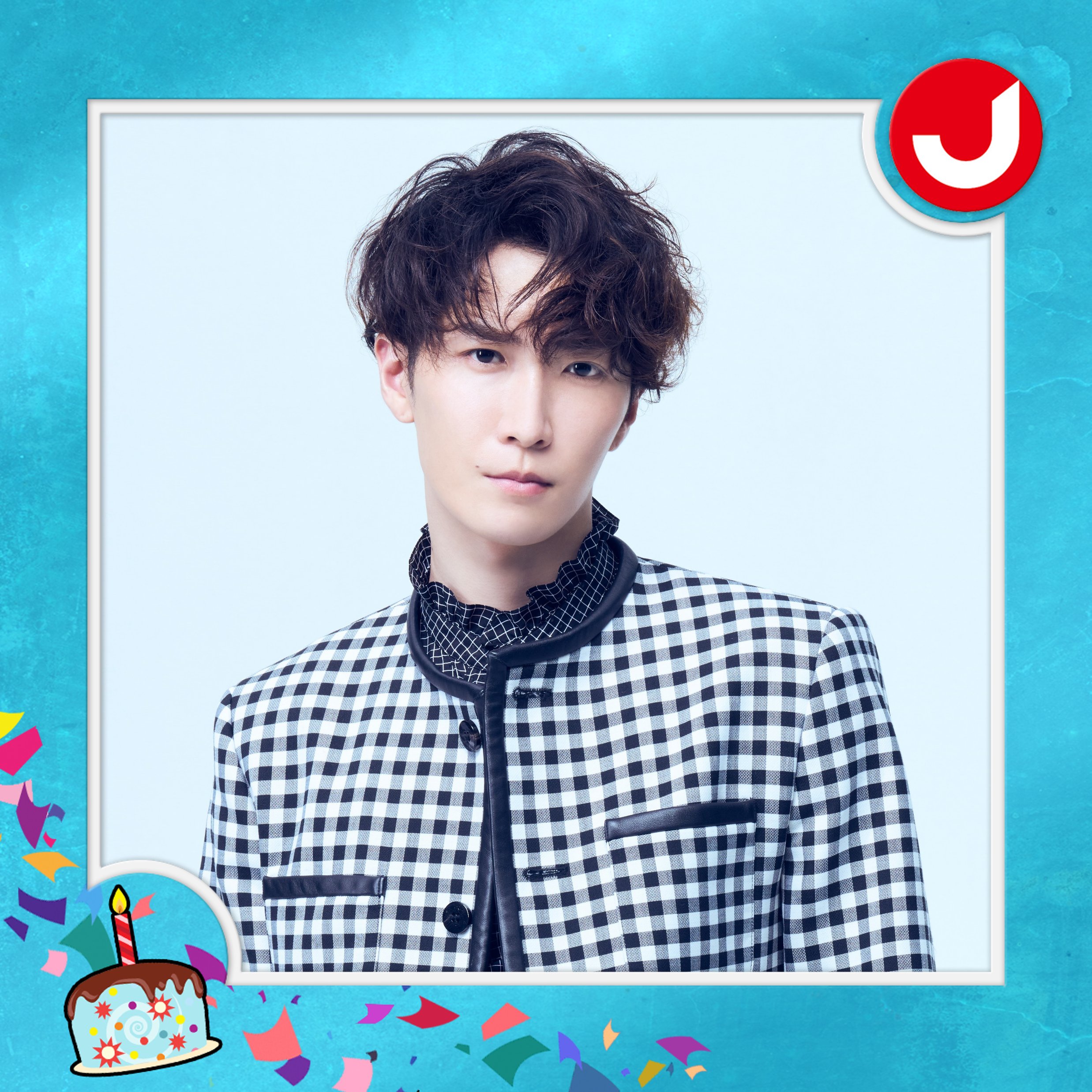 Man スノーマン　渡辺翔太　しょっぴー　なべしょ　公式写真　まとめ売り タイトル付けてください ⁡ #しょっぴー #しょぴぐらむ ⁡