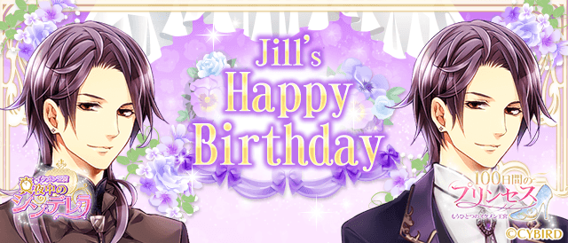 イケメン王宮シリーズ 公式 Ikemenoq Twitter イケメン王宮シリーズ 公式 Ikemenoq Twitter