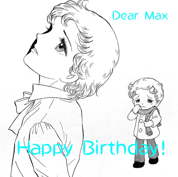 悲しい生い立ちのマックスだけど、幸せになれる力を持っている。お誕生日おめでとう、マックス#はみマックス生誕祭 