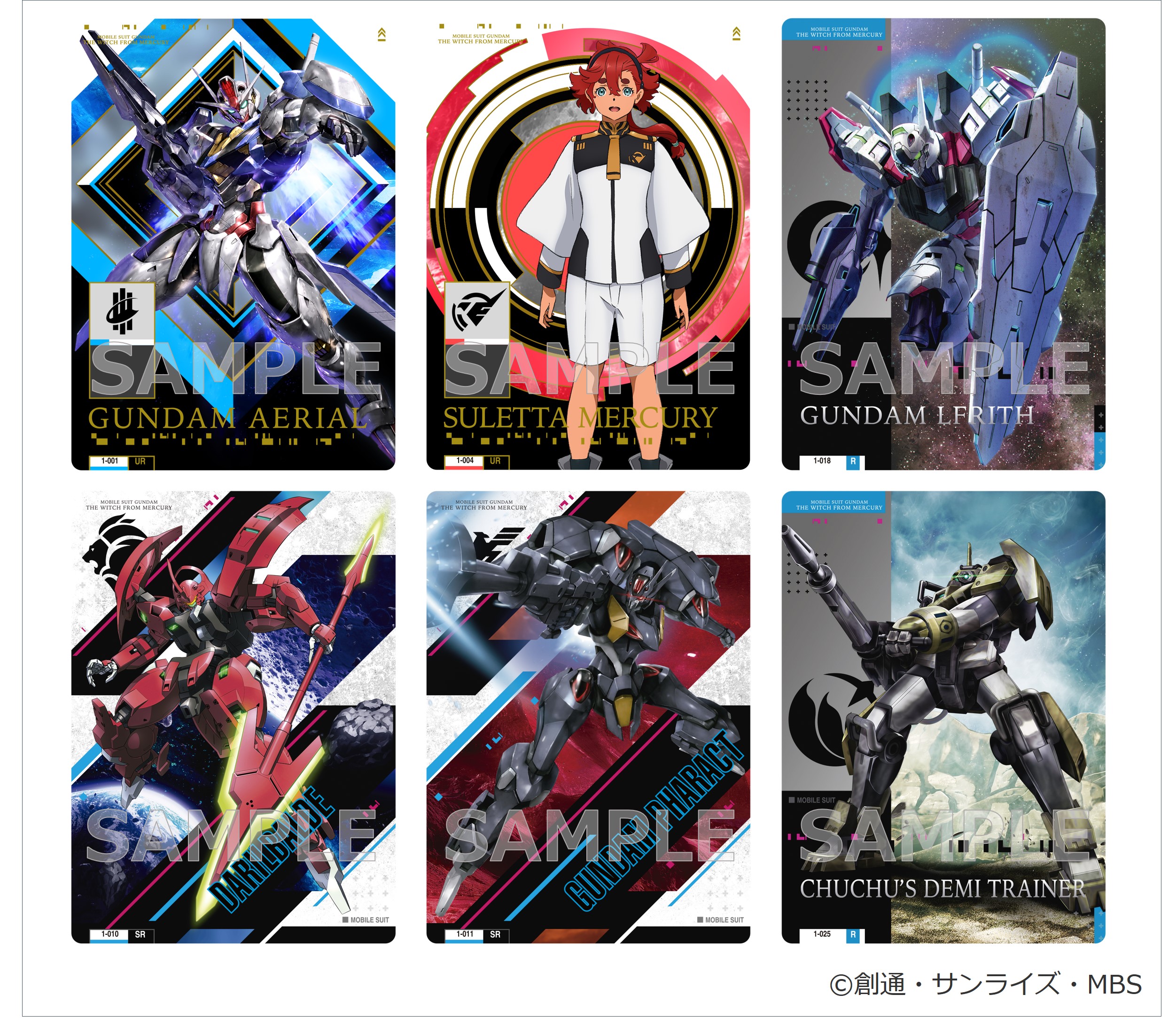 カードダスコレクション【バンダイ公式】 on X: カードダスコレクション【バンダイ公式】 on X: