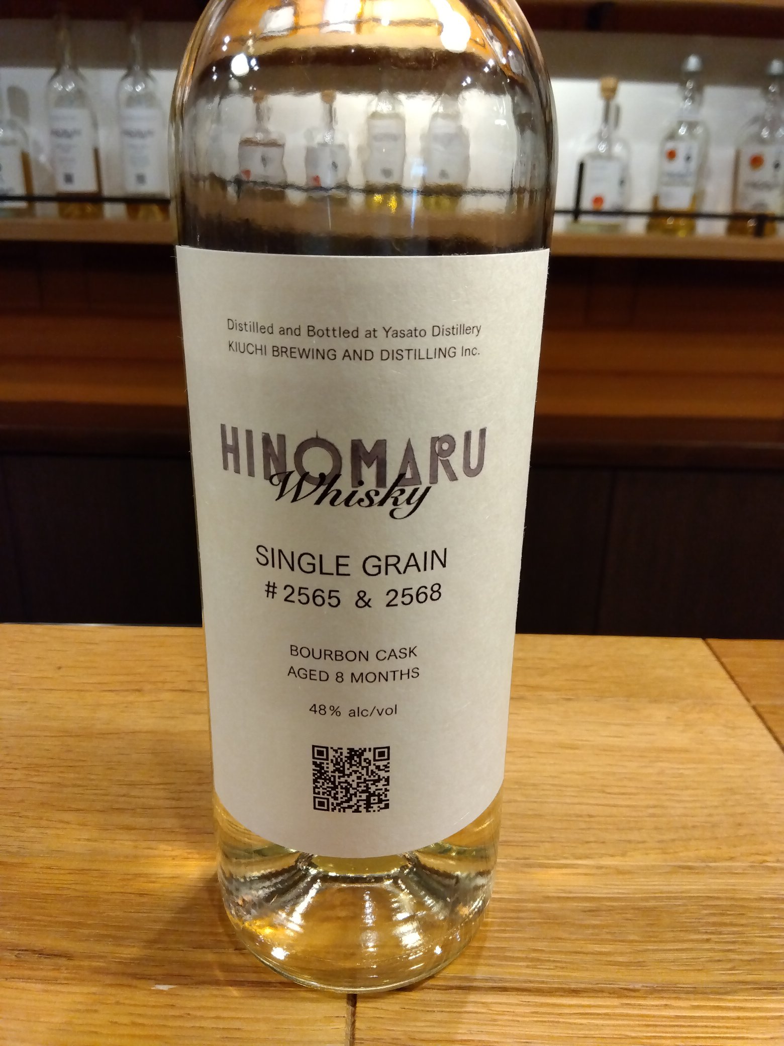 希少品】木内酒造 常陸野 NEW BORNウイスキー3本セット camexbolivia.com