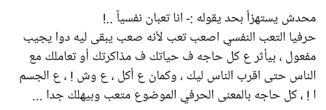 HalatRay's tweet photo. 💔 https://t.co/tN6thsX6PS