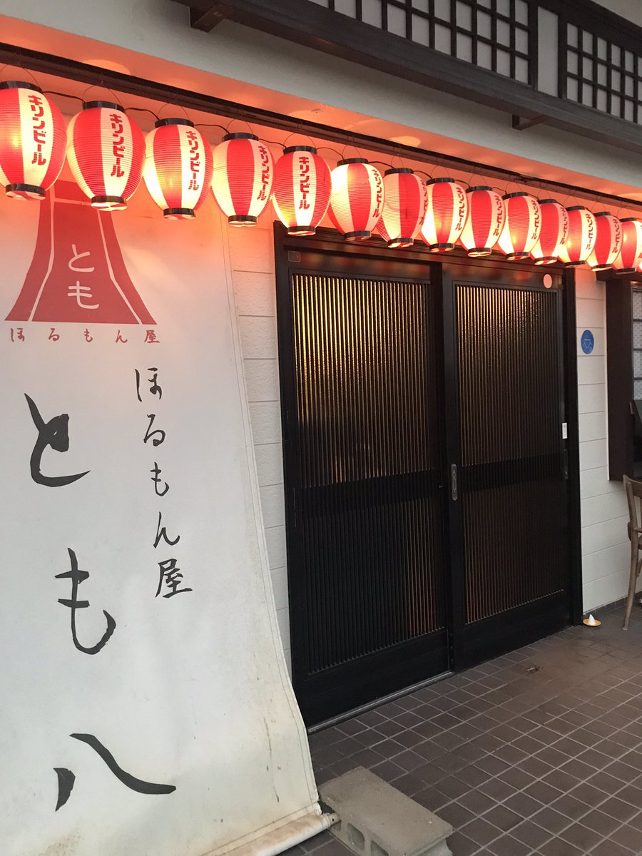 2022 新作 エビスビール 特大店頭暖簾 タペストリー 非売品 未使用保管