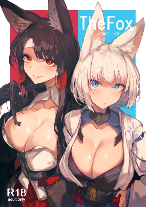 #アズールレーン 
 同人誌の表紙っぽい赤賀を描いてみました 